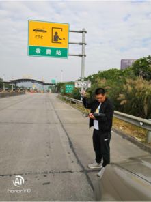 市科工商務(wù)局多措并舉確保春運(yùn)期間無線電安全運(yùn)行