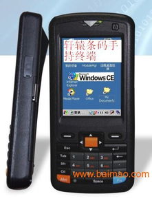 專業維修與選購 條碼掃描器與打印機的全方位指南