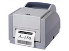 立象A150條碼打印機(jī) 驅(qū)動(dòng)、碳帶及周邊用品一站式解決方案